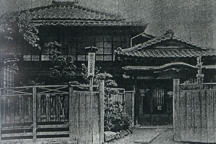 photo 1897