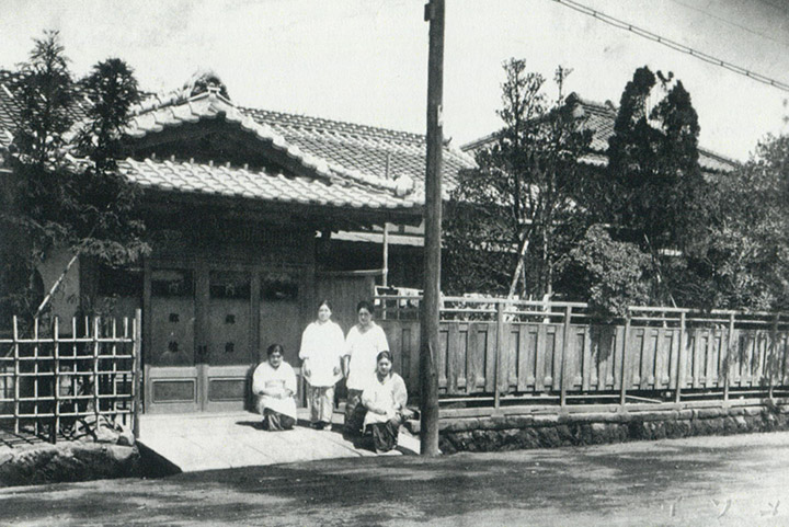 photo 1957
