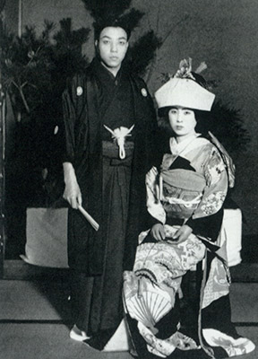 photo 1957