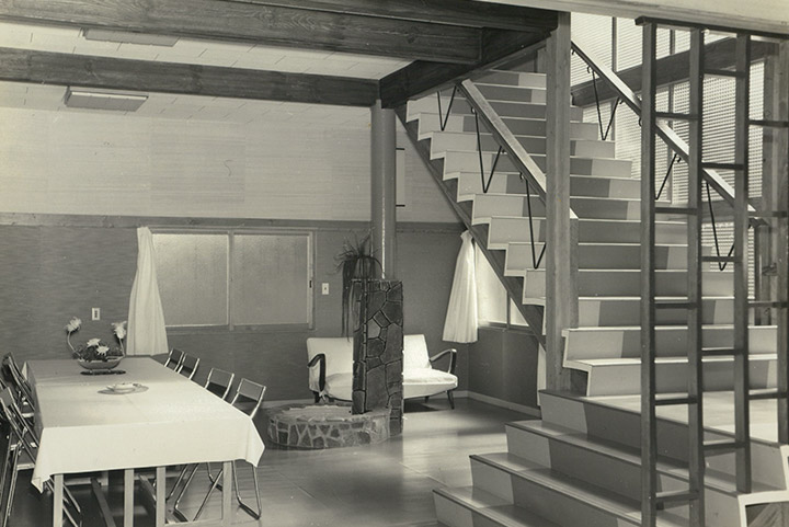 photo 1963