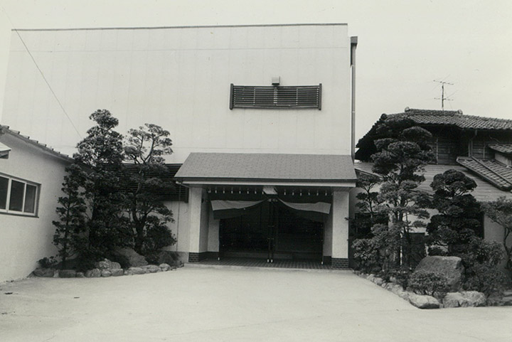 photo 1972